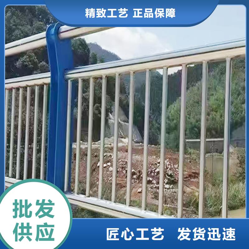 201不锈钢河道栏杆实力雄厚品质保障现货销售不锈钢天桥护栏专业厂家