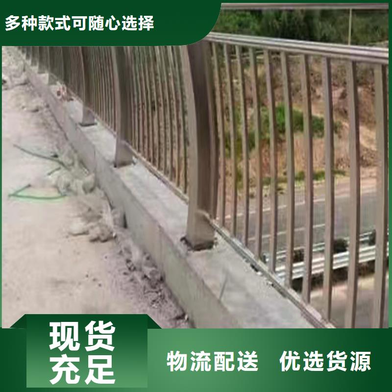 304不锈钢灯光栏杆客户信赖的耐磨防腐不锈钢桥梁护栏每个细节都严格把关