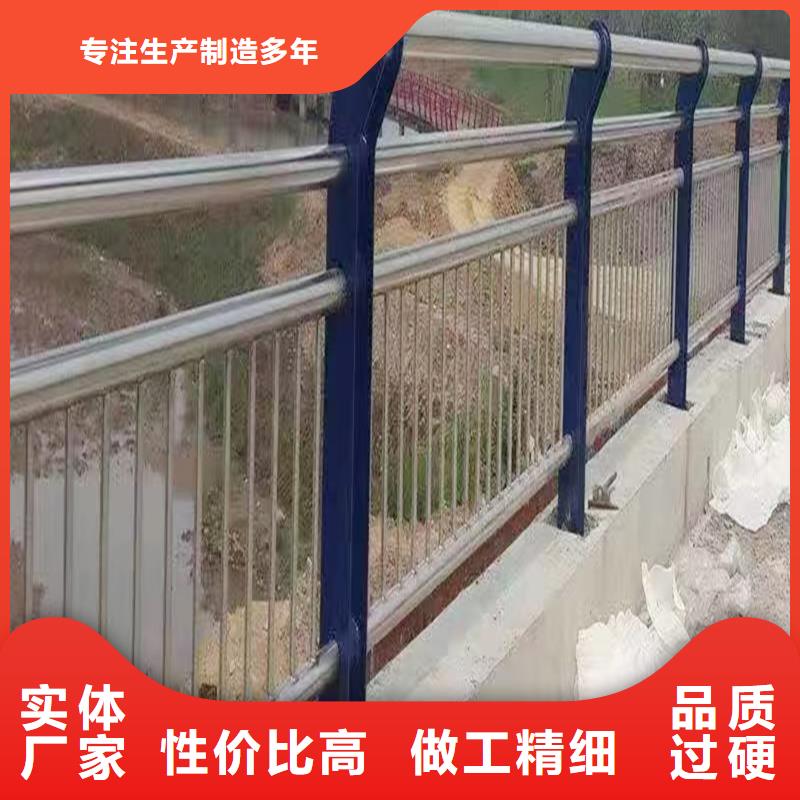 不锈钢河道护栏品质商家本地品牌