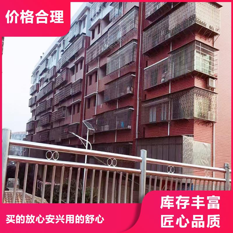 201不锈钢河道护栏一站式供应现货直供不锈钢天桥护栏为品质而生产