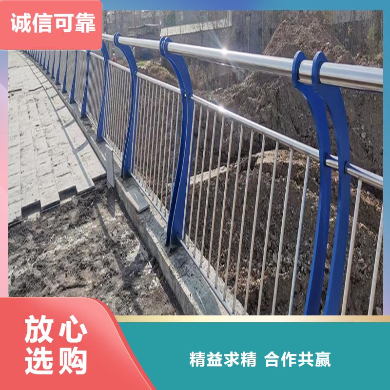 201不锈钢碳素钢复合管栏杆源厂直接供货稳固结实不锈钢桥梁护栏货源报价