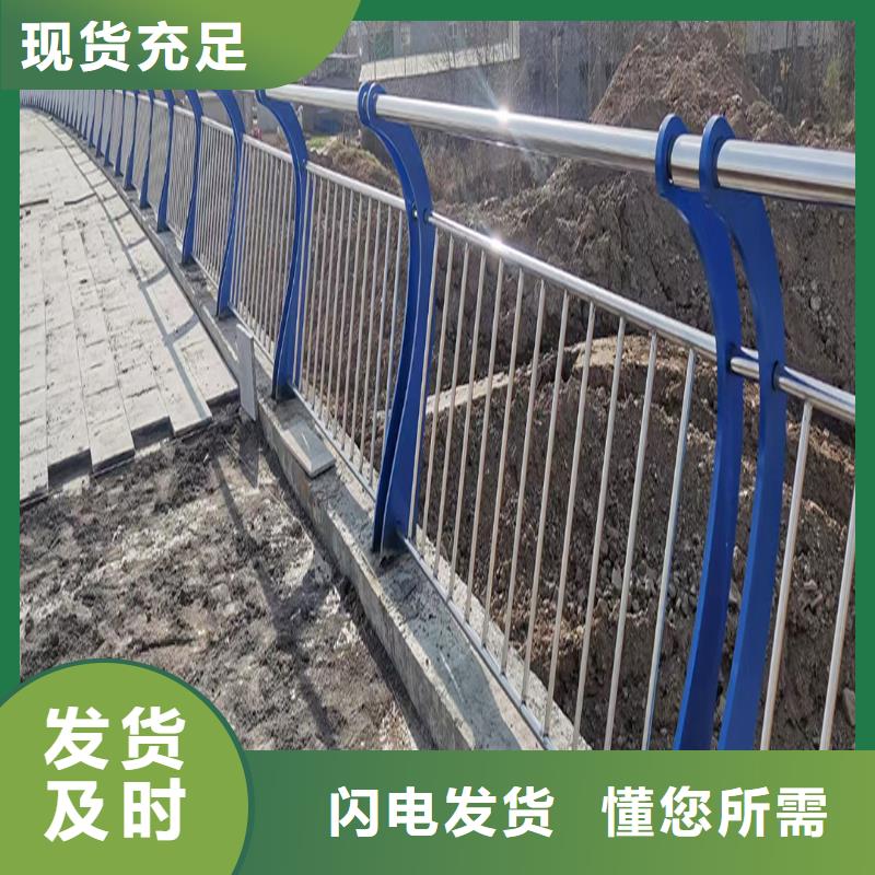 304不锈钢景观护栏实力美观大方不锈钢天桥护栏现货实拍