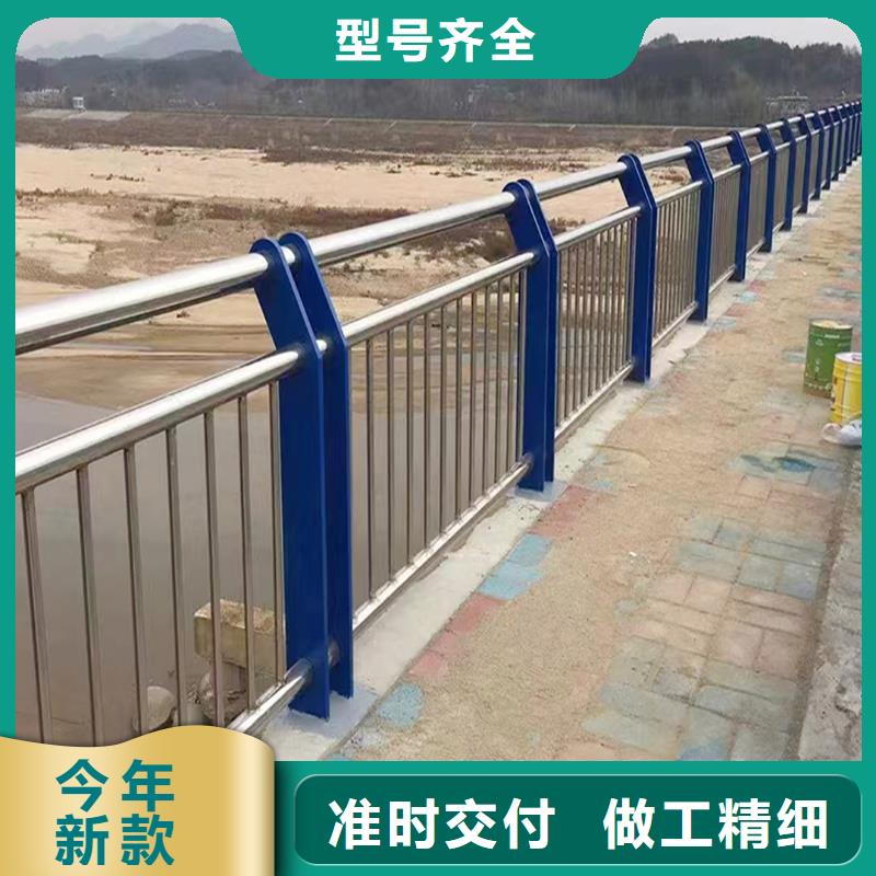 201不锈钢桥梁栏杆精选好货设计合理不锈钢碳素钢复合管护栏源头工厂