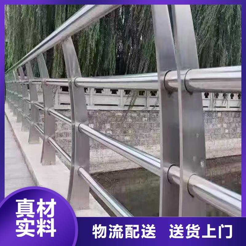304不锈钢景观栏杆正规表面光亮不锈钢碳素钢复合管护栏应用范围广泛