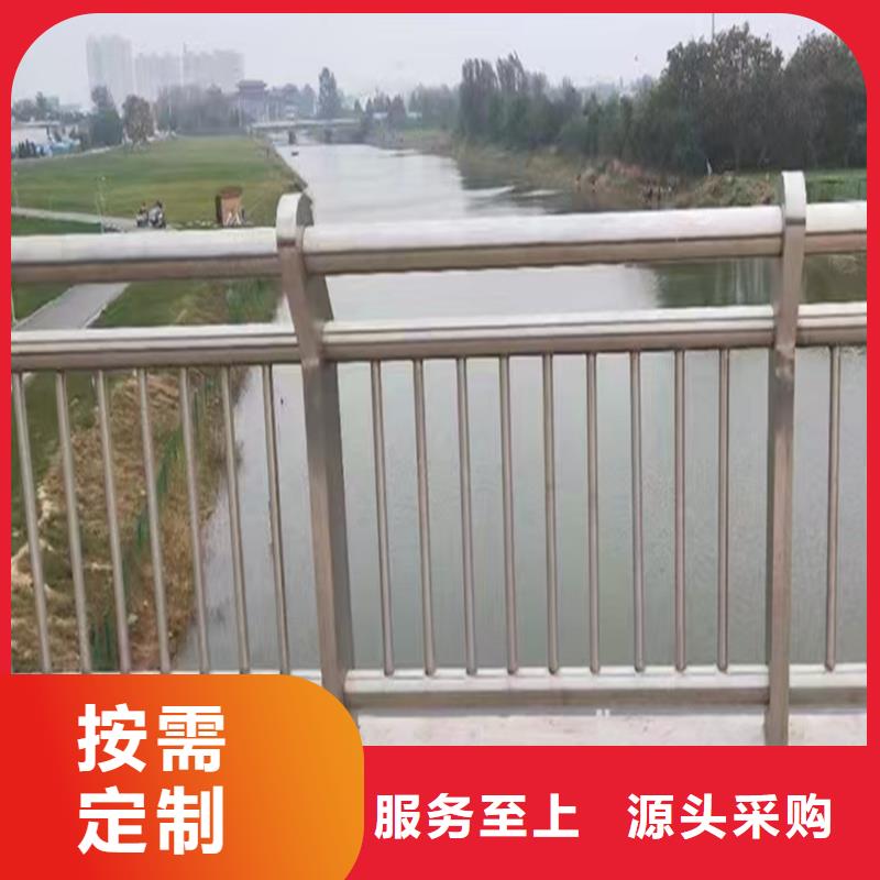 304不锈钢碳素钢复合管护栏现货充裕优选厂家不锈钢桥梁护栏满足客户需求