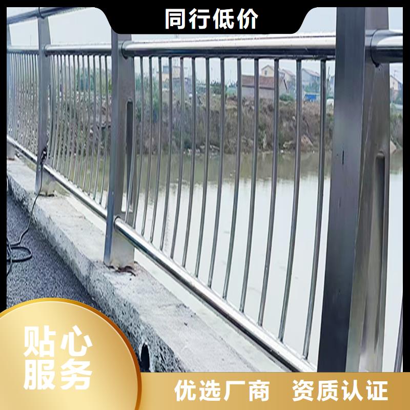 201不锈钢景观护栏出厂价服务至上不锈钢天桥护栏实力厂商