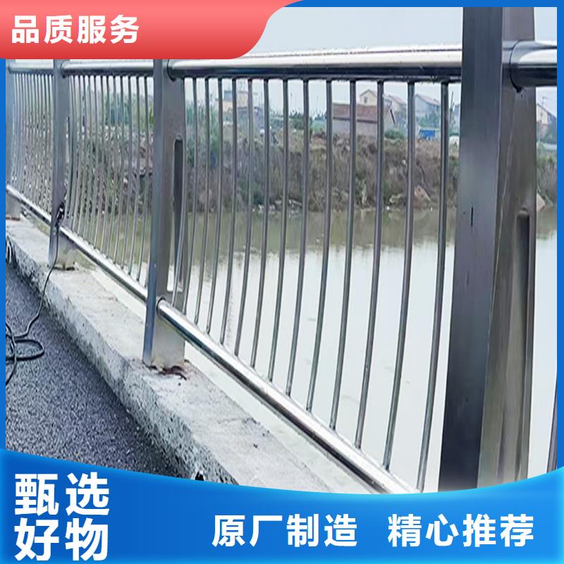 304不锈钢河道栏杆值得买货源直销不锈钢景观护栏当地经销商
