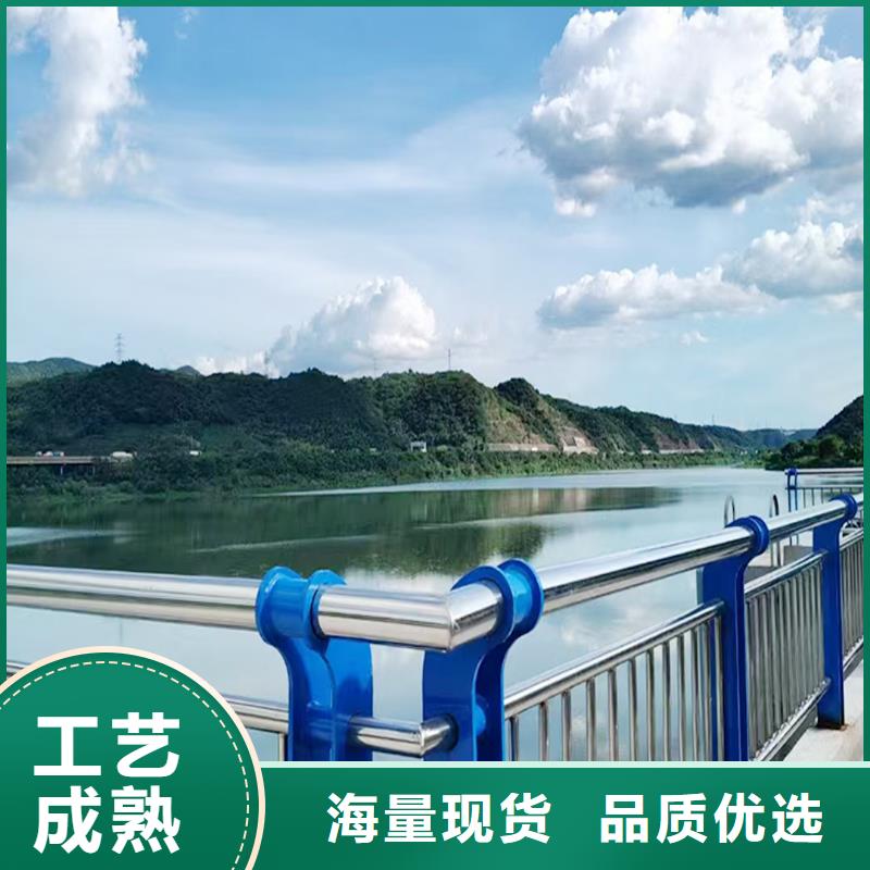 304不锈钢桥梁护栏N年生产经验迅速不锈钢碳素钢复合管护栏用心制作