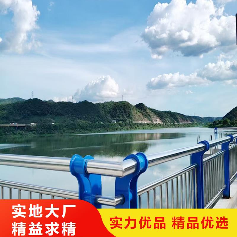 201不锈钢景观栏杆大厂家实力看得见精心不锈钢景观护栏货源直销