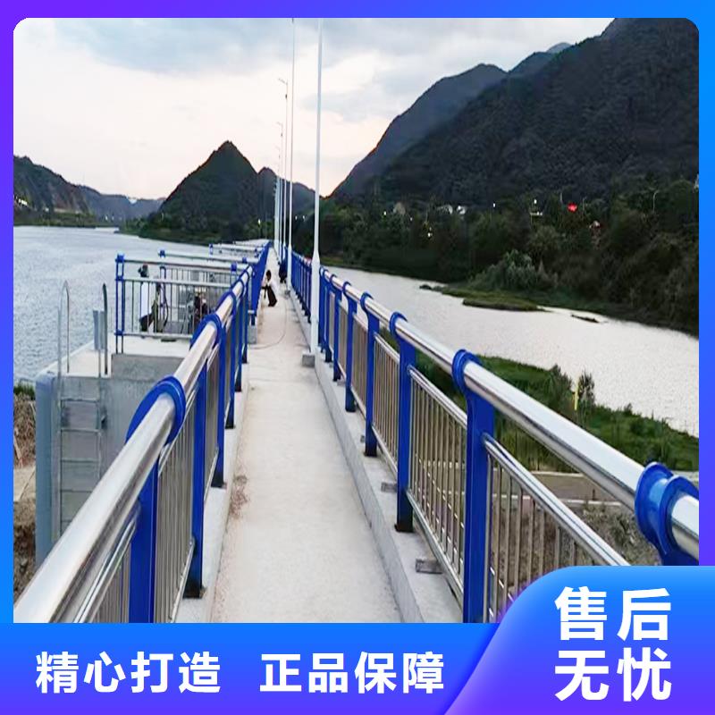 不锈钢景观栏杆源头直销当地货源