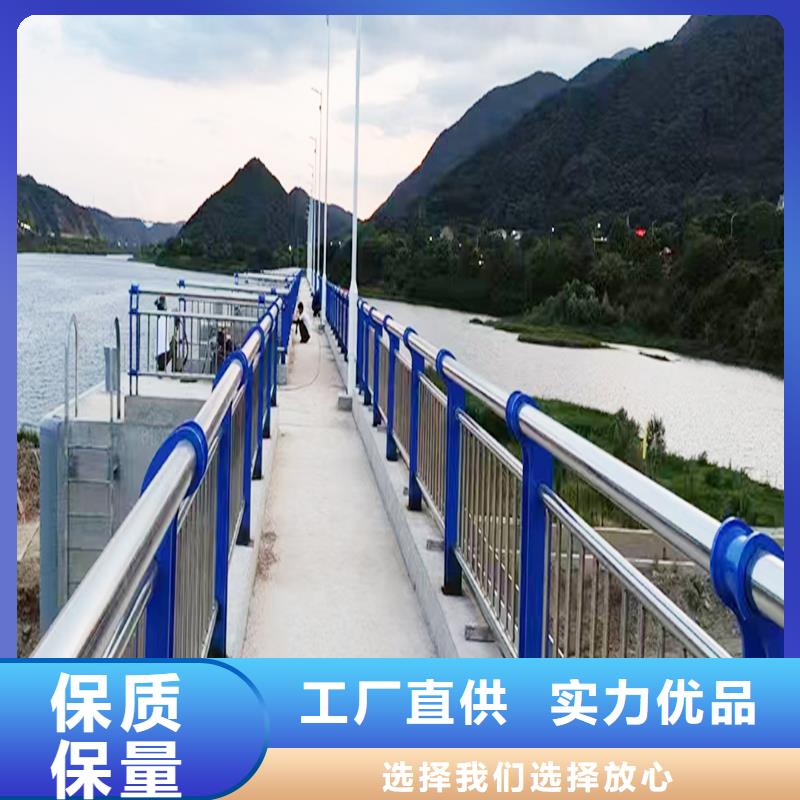 201不锈钢灯光护栏选择大厂家省事省心型号齐全不锈钢碳素钢复合管护栏优选好材铸造好品质