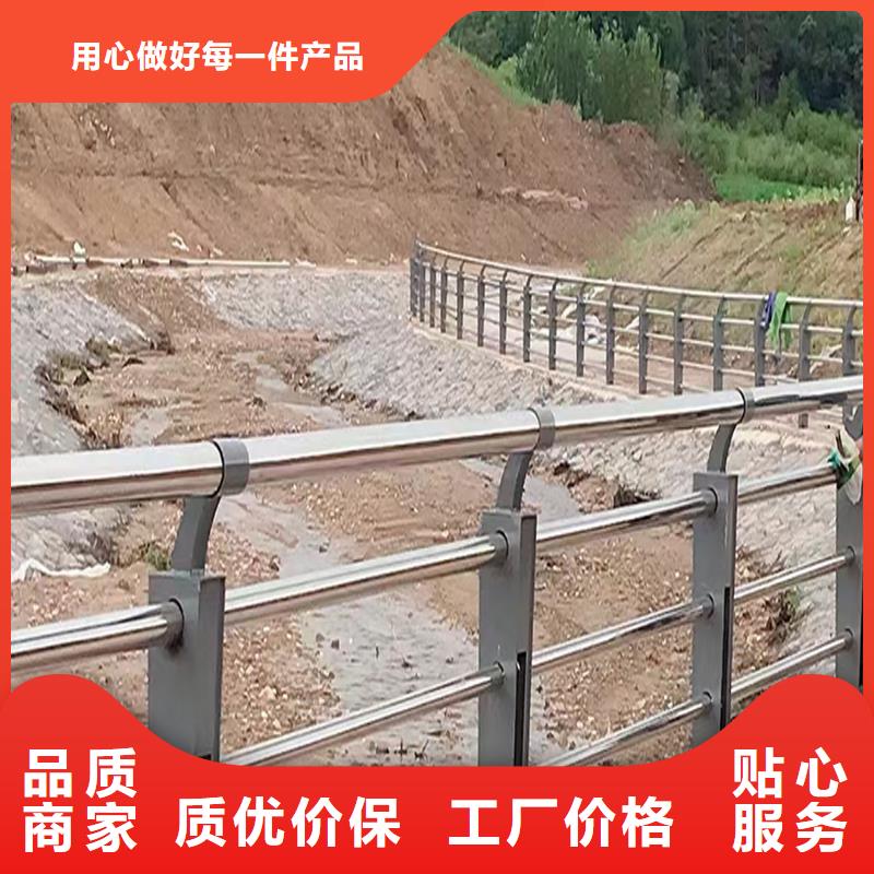304不锈钢复合管供应商供您所需不锈钢天桥护栏当地生产商