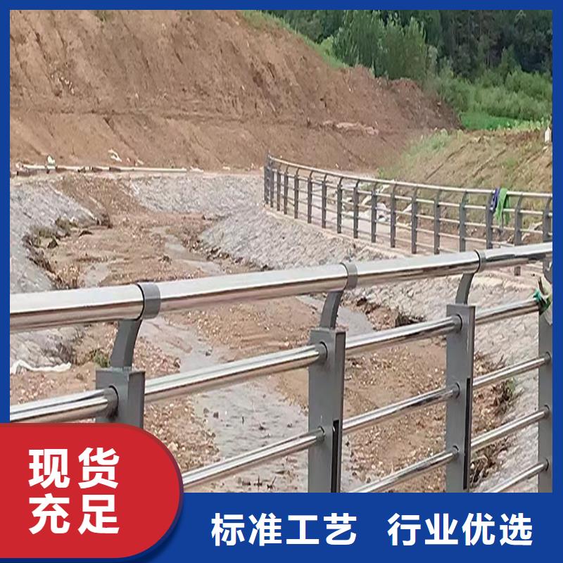 304不锈钢复合管现货充裕合理不锈钢天桥护栏当地服务商