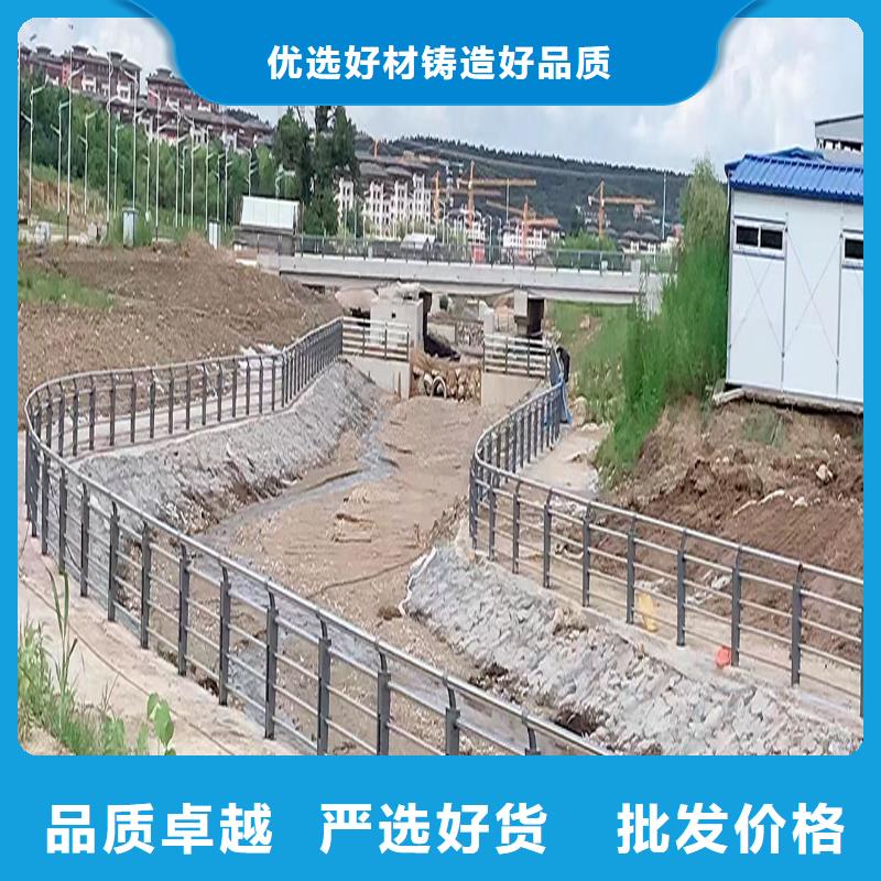 201不锈钢复合管栏杆正规颜色可选黄不锈钢河道护栏同城厂家