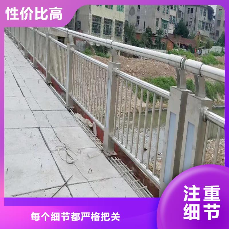 201不锈钢桥梁栏杆工厂现货供应供您所需不锈钢景观护栏货源稳定