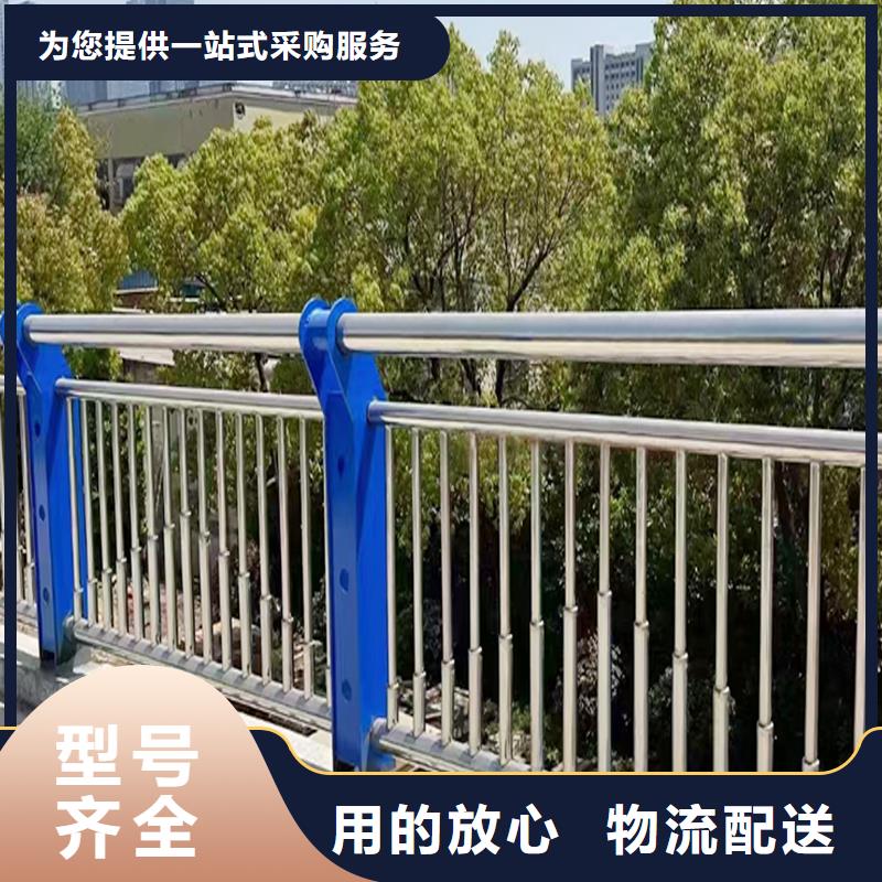 201不锈钢桥梁护栏性价比高规格齐全不锈钢景观护栏本地货源