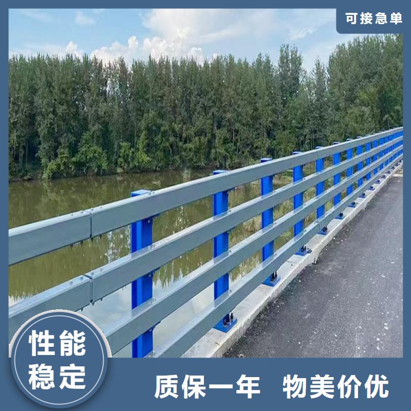 Q355B桥梁景观栏杆安装诚信商家桥梁栏杆我们更专业