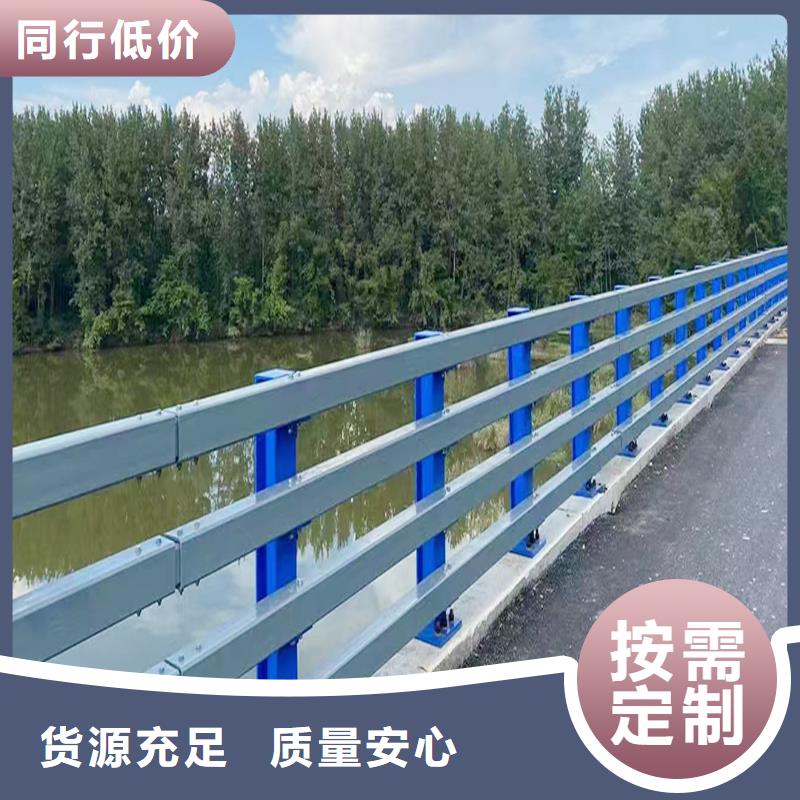 Q355B景区桥梁护栏生产厂家送货上门桥梁栏杆不断创新