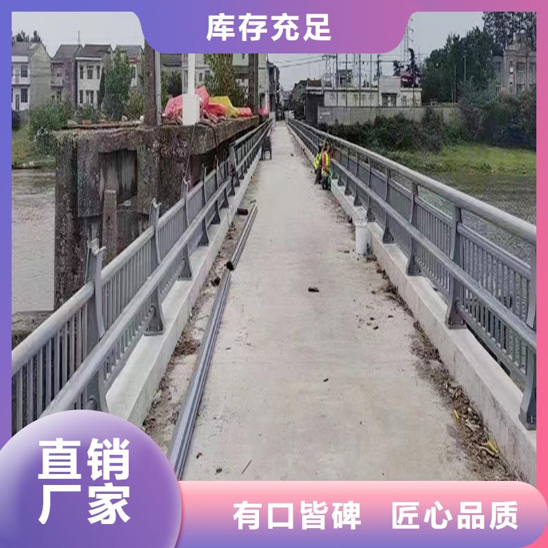Q355B桥梁景观护栏生产厂家海量货源桥梁栏杆当地制造商