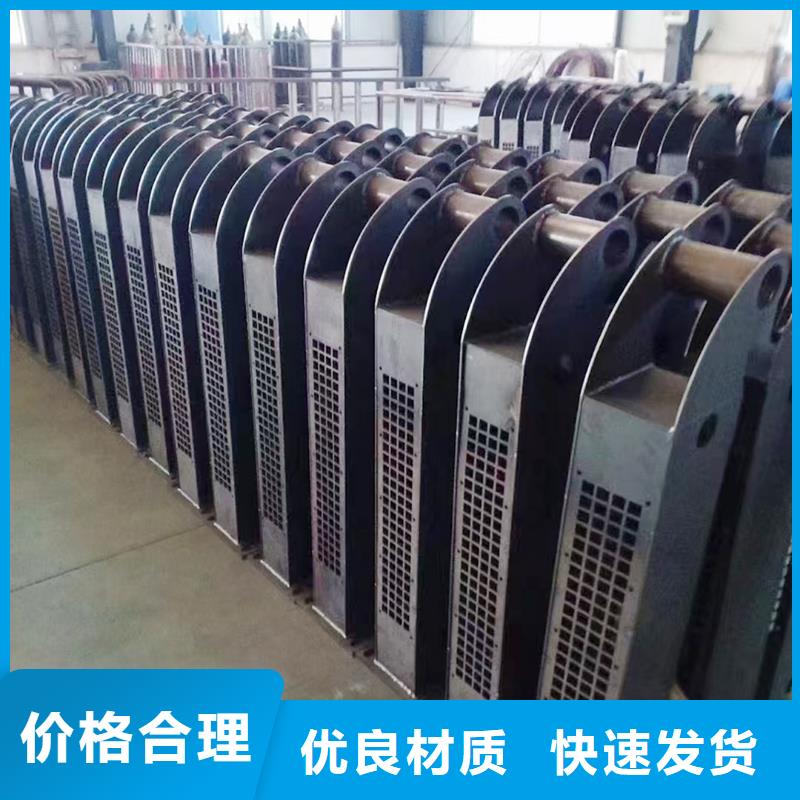Q355B桥梁防撞栏杆施工企业源头工厂桥梁防撞栏杆大库存无缺货危机