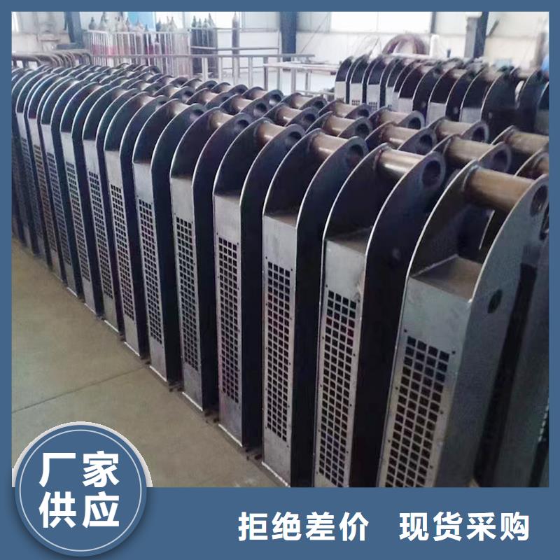 防撞栏杆源头直供让利客户桥梁栏杆好货直销