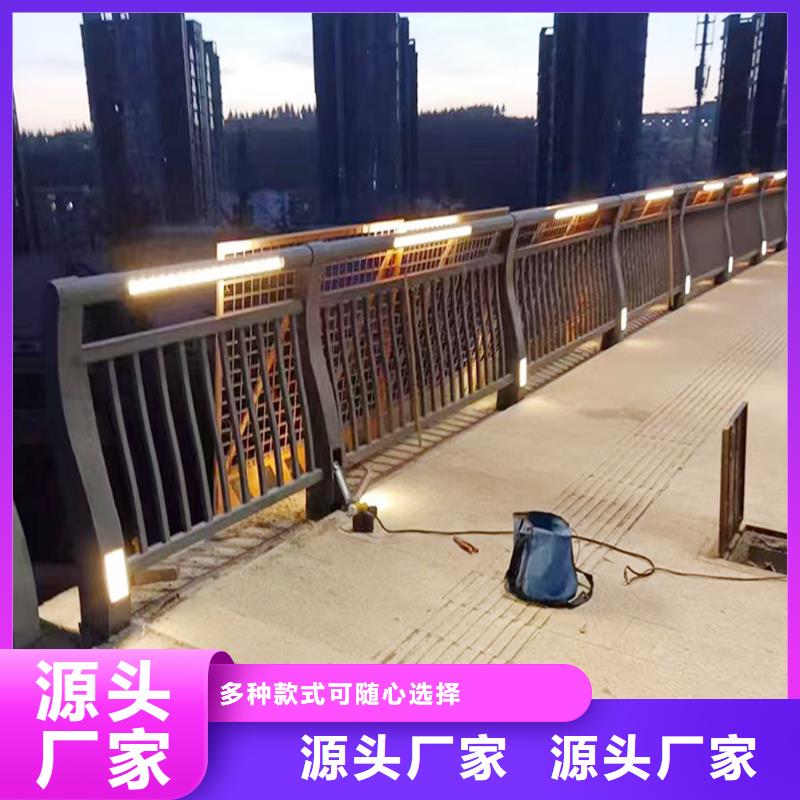 Q355B桥梁河道护栏生产厂家免费询价桥梁护栏经验丰富质量放心