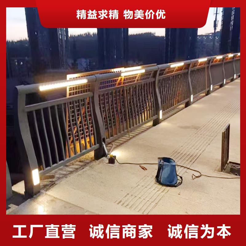 Q355B桥梁防撞栏杆厂家厂家桥梁防撞护栏批发供应