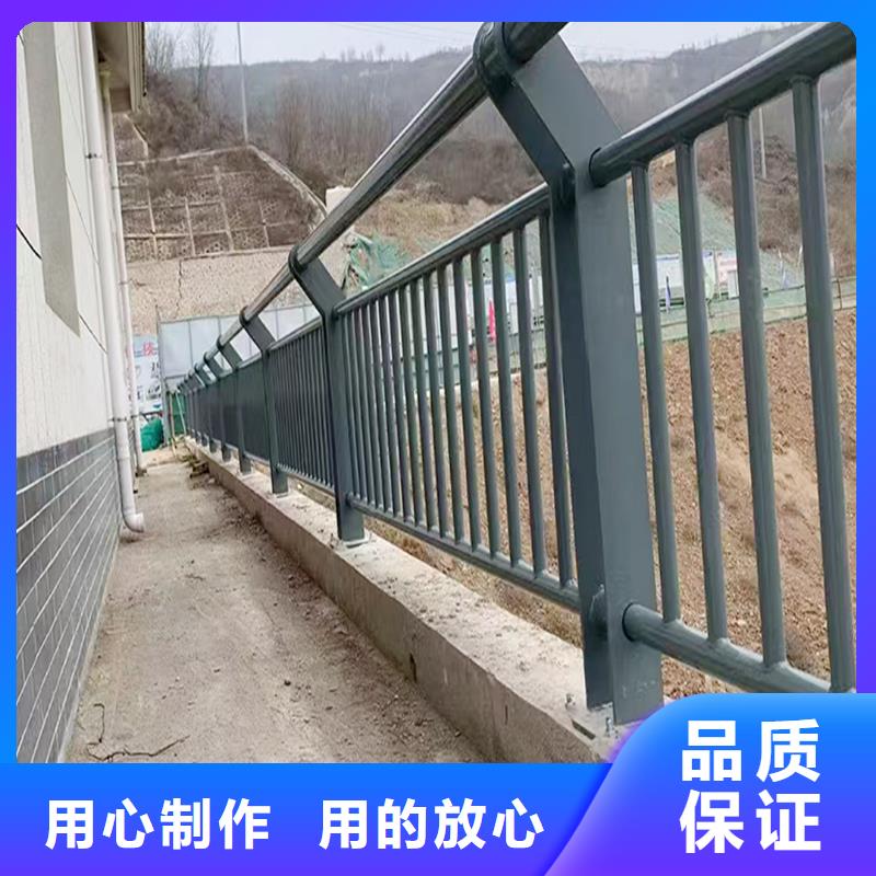 铝合金防撞护栏直营本地生产厂家