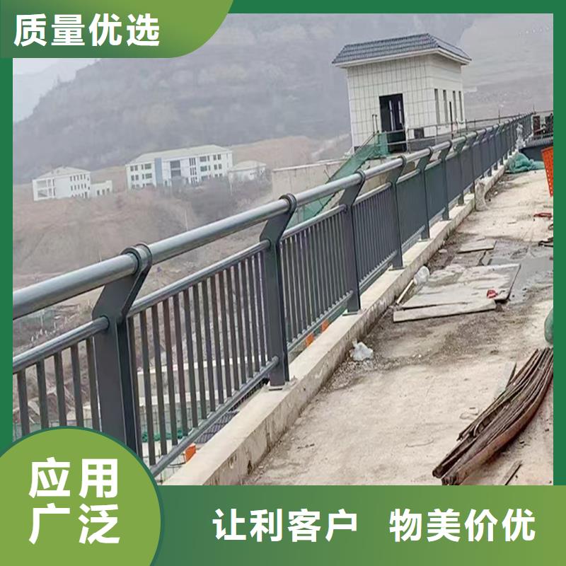Q355B河道桥梁护栏厂家款式新颖桥梁防撞护栏品质无所畏惧
