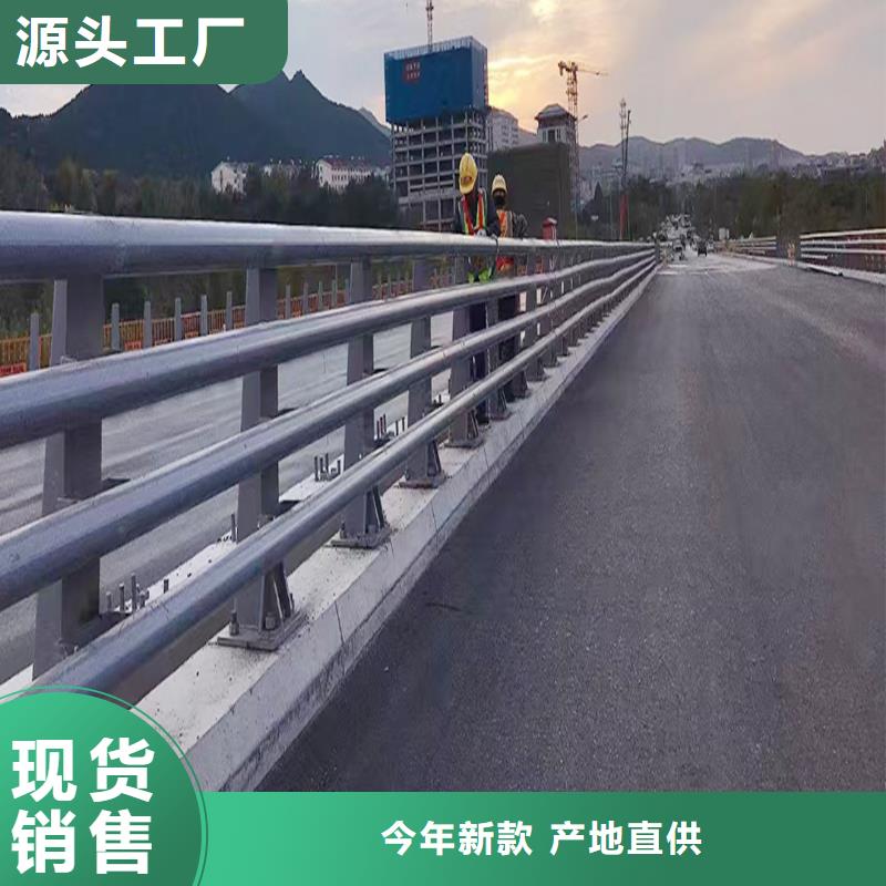 Q355B不锈钢桥梁栏杆安装精品选购桥梁栏杆工艺精细质保长久