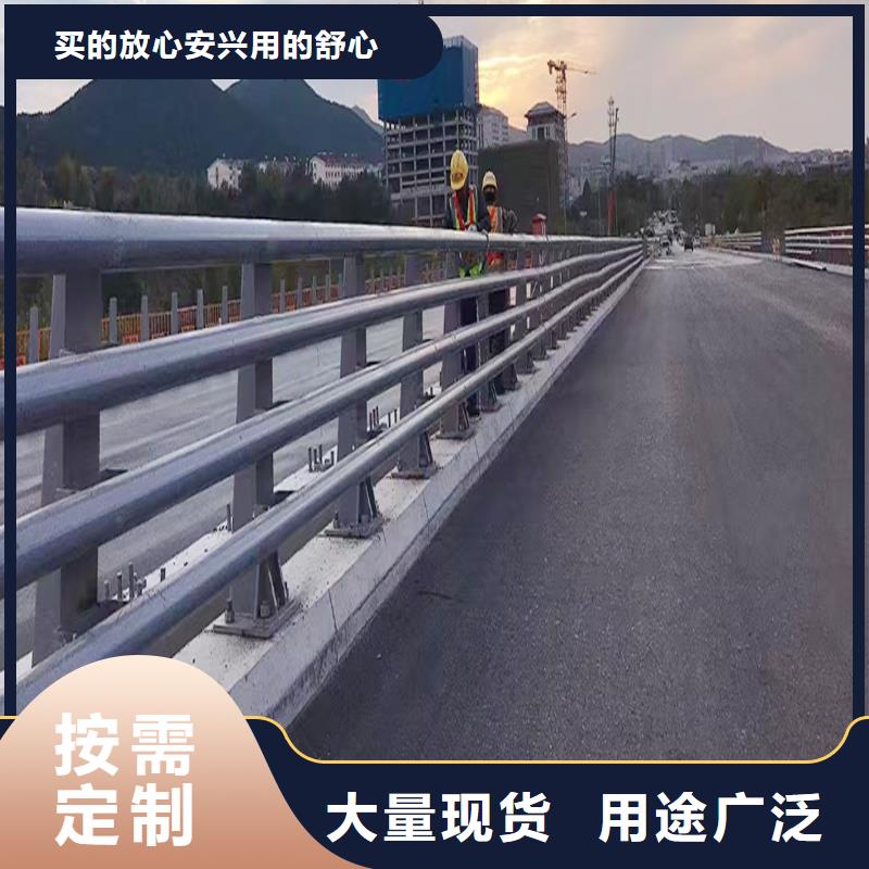 桥梁防撞护栏拒绝伪劣产品就近桥梁防撞护栏型号齐全