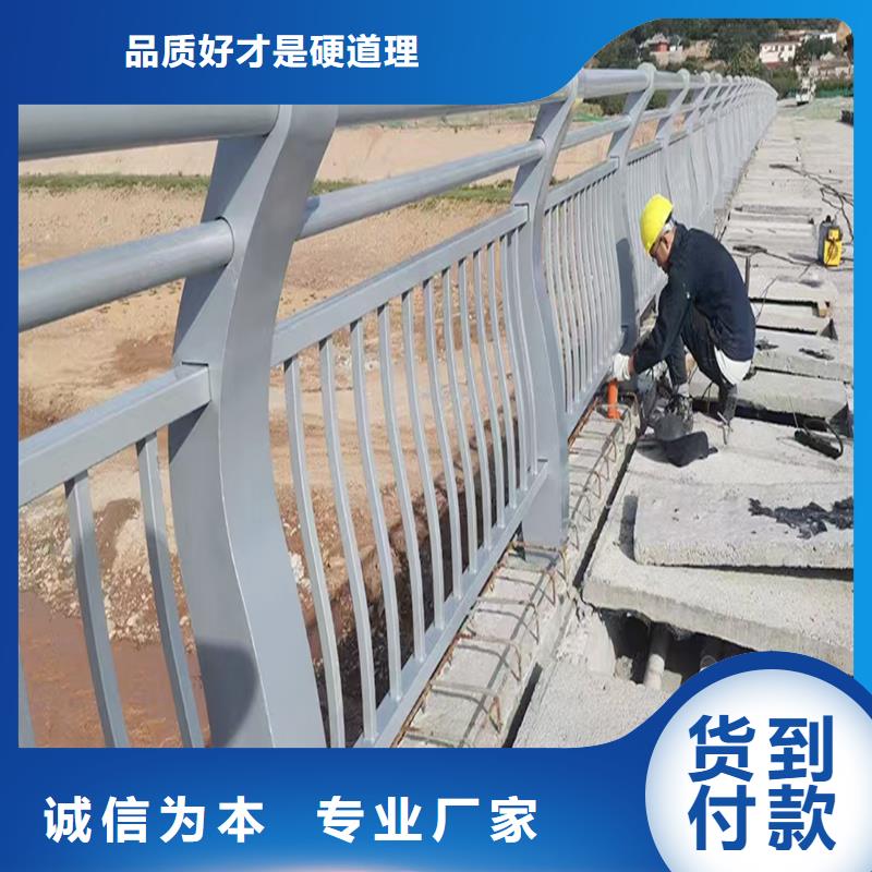Q355B桥梁防撞护栏厂家精工打造桥梁栏杆当地公司