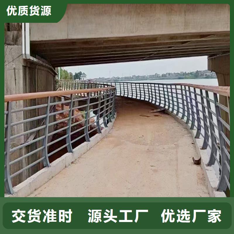 桥梁防撞护栏设备齐全支持现货充足桥梁护栏同城厂家