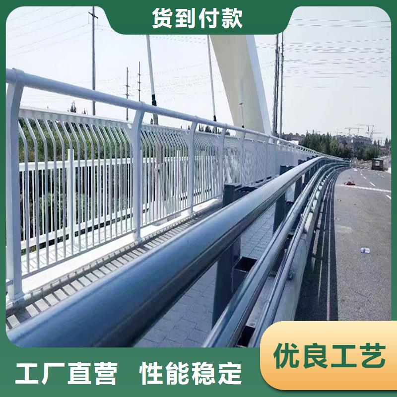 ​Q355B不锈钢桥梁栏杆安装种类丰富桥梁防撞栏杆质量好