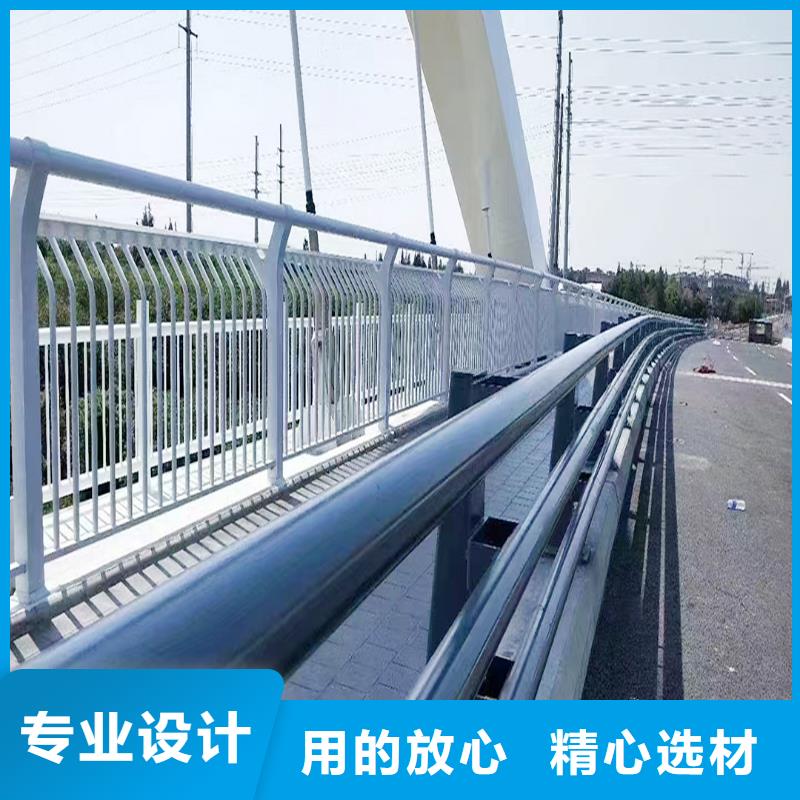 Q355B桥梁河道护栏生产厂家厂家桥梁防撞栏杆当地厂家