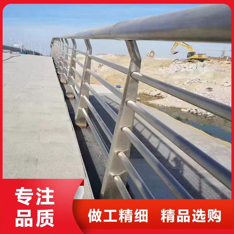 Q355B桥梁防撞栏杆施工企业诚信为本桥梁护栏同城品牌