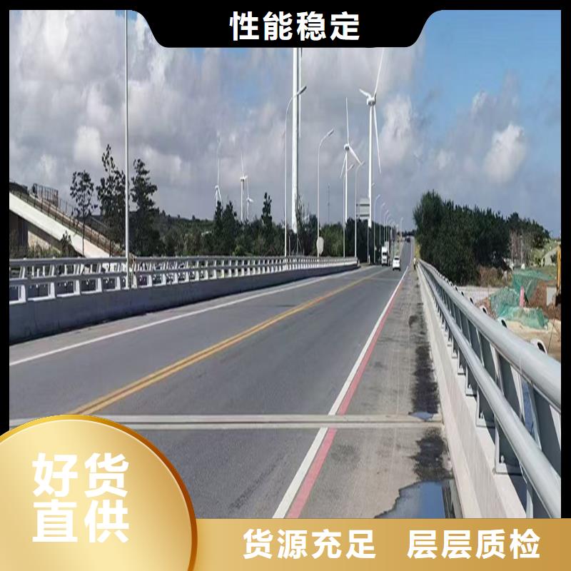 Q355B桥梁护栏安装货源直销桥梁栏杆当地货源