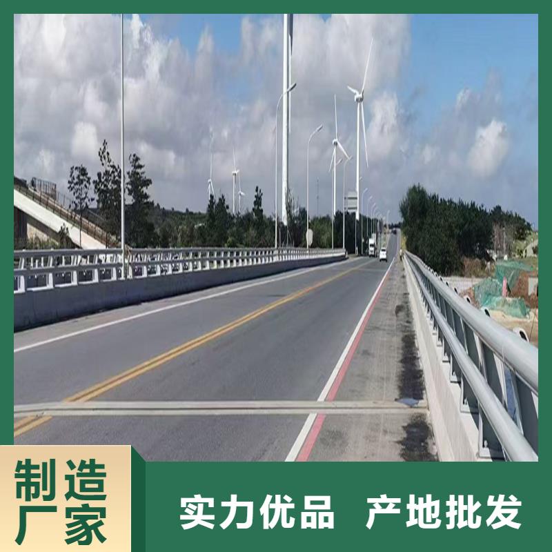 桥梁栏杆品质过硬安心购