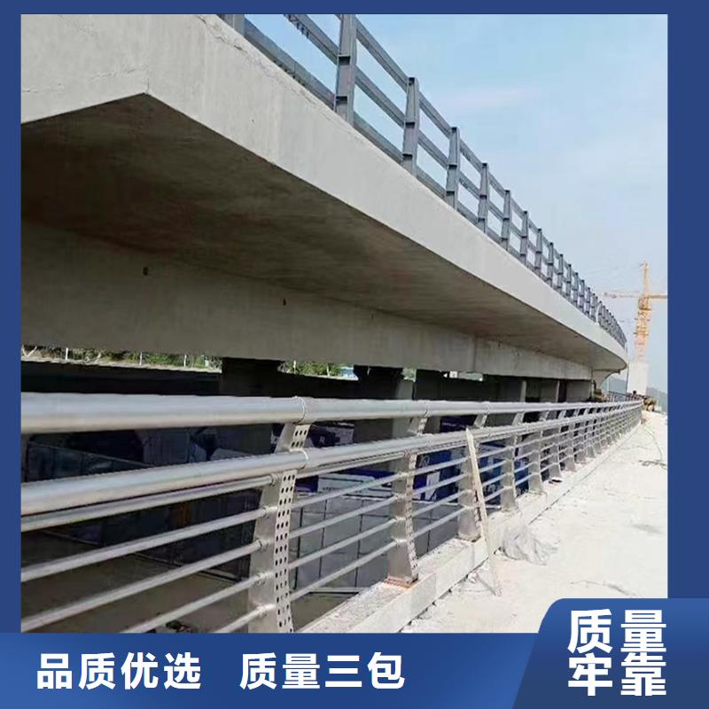 桥梁护栏多种规格供您选择拒绝差价桥梁栏杆实力商家