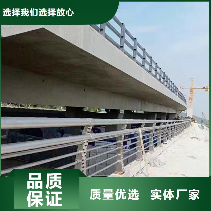 河道栏杆种类齐全专业生产设备