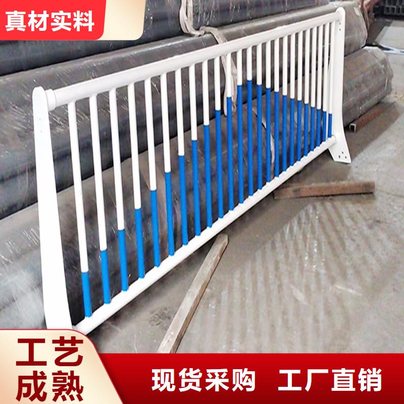 Q355B桥梁河道护栏厂家实惠桥梁防撞栏杆同城经销商