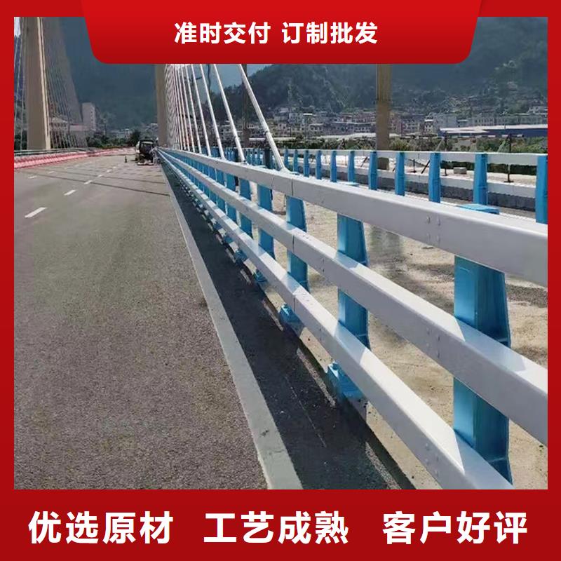 河道护栏精工制作质量优价格低