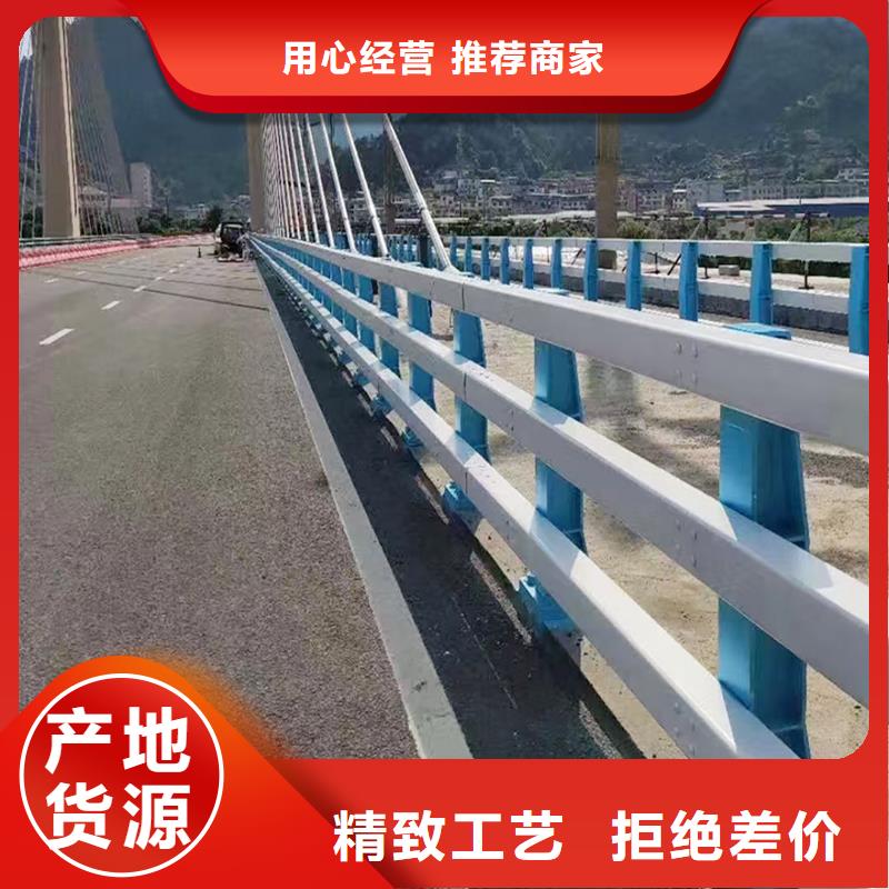 桥梁防撞护栏可地道桥梁护栏当地供应商