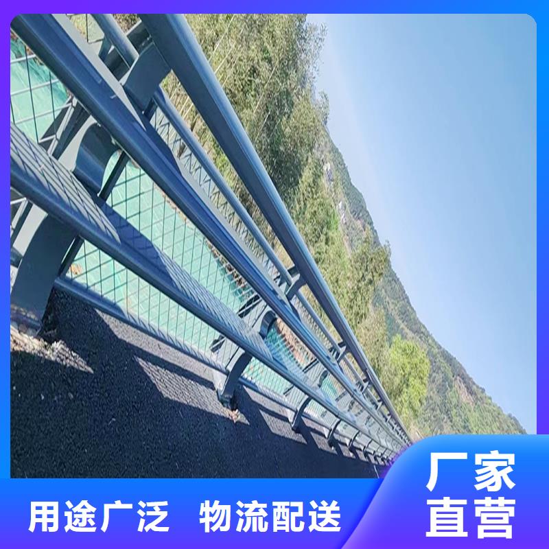 Q355B桥梁防撞栏杆安装送货上门桥梁栏杆工厂直销
