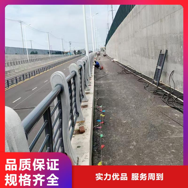 Q355B河道桥梁栏杆生产厂家服务周到桥梁护栏同城厂家