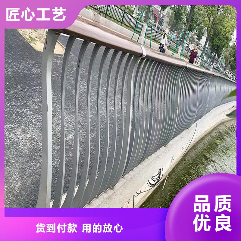 桥梁栏杆规格型号全优选原材桥梁栏杆严选材质