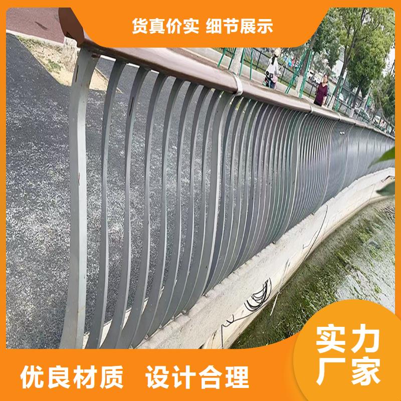 Q355B桥梁防撞栏杆厂家品质服务桥梁防撞护栏货源稳定
