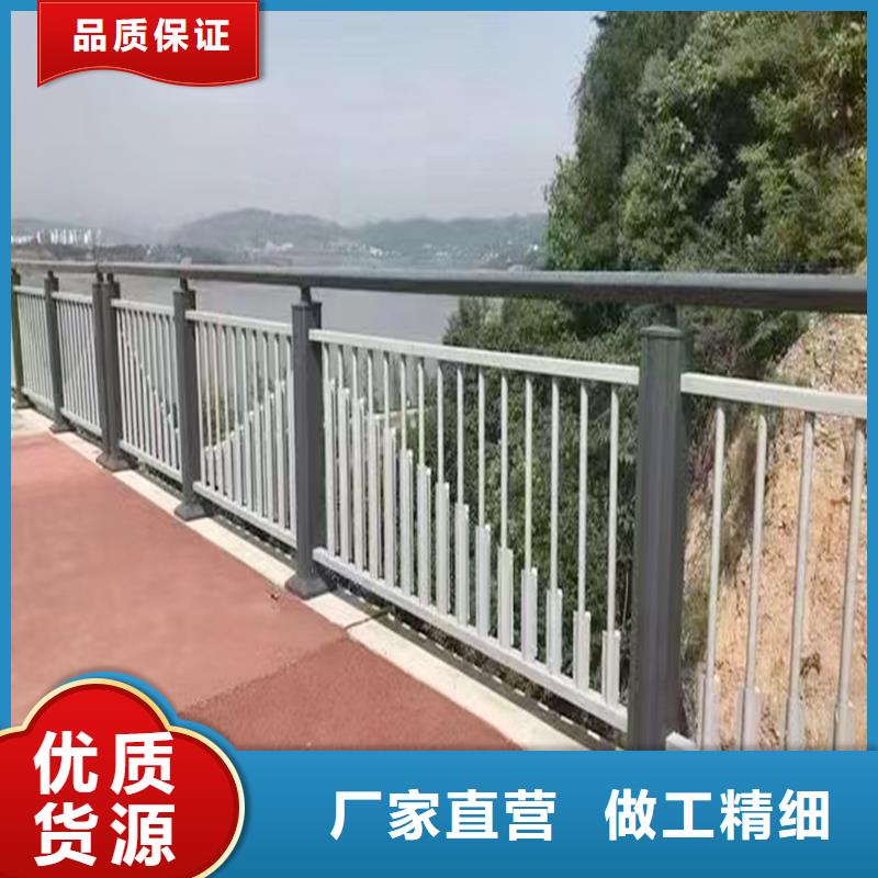 Q355B河道桥梁栏杆安装严选用料桥梁防撞护栏本地公司