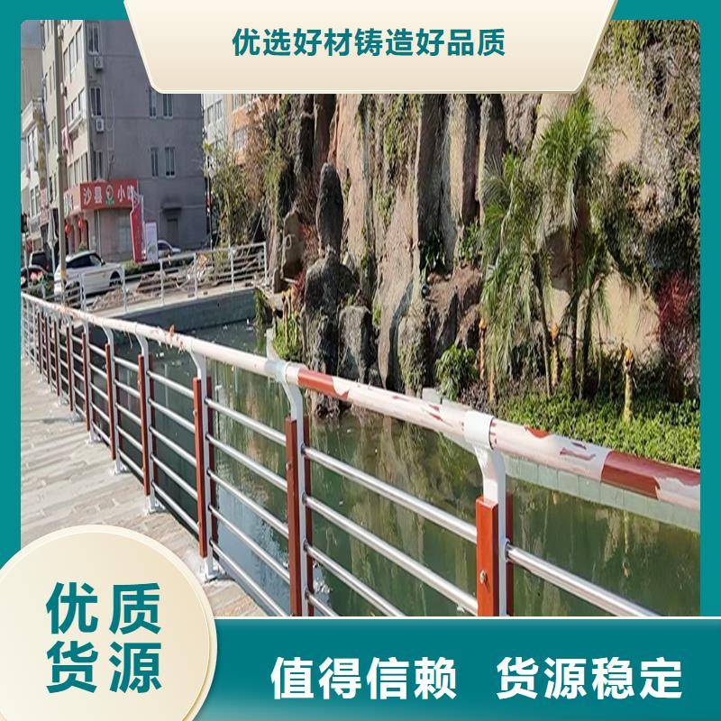 桥梁灯光护栏精工制作生产经验丰富