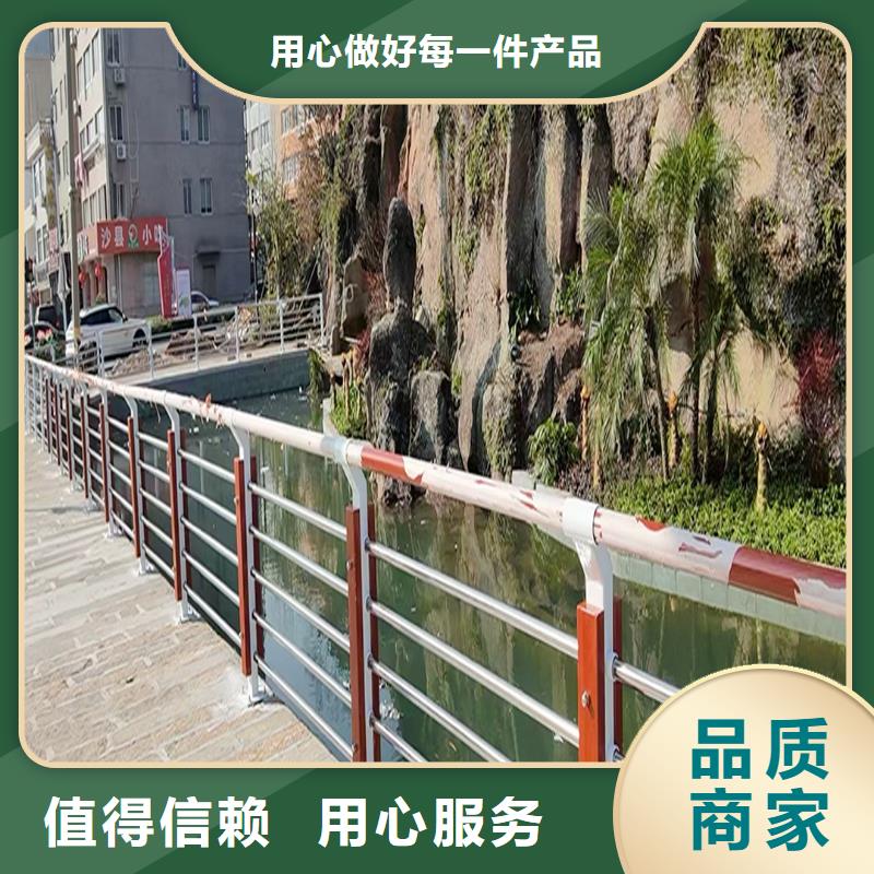 桥梁栏杆一手货源源头畅销本地护撞栏杆品质值得信赖